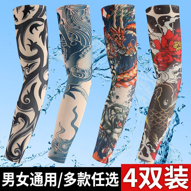 冰防晒纹身袖套女男士紫外线护臂手臂套袖冰丝夏天袖子骑行手套