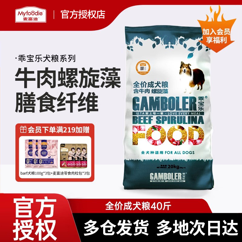 󸻵ϹԱֹ20kgдͳȮȮëȮͨ40װ