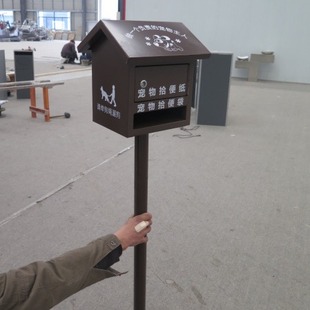 清仓小区宠物便便垃圾桶公园宠物粪便收集箱狗狗粪便箱金属拾便器