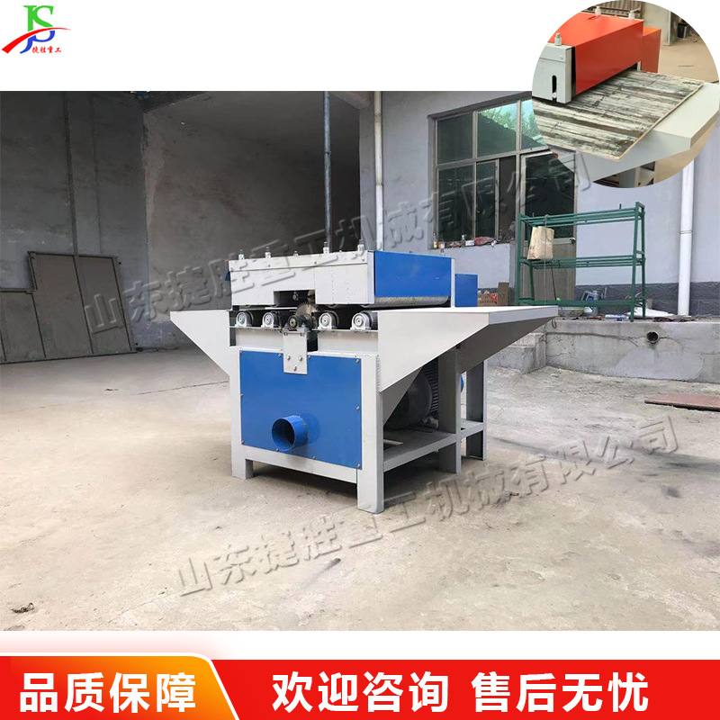 方木细木工胶合板开板锯 实木地板多层板开料机 建筑模板多片锯