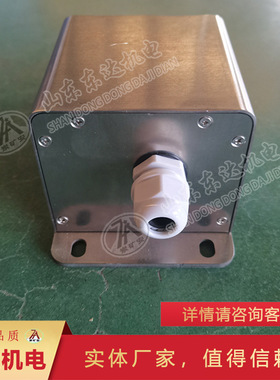 实体厂家矿用拉绳位移传感器 发货及时GUC2000本安拉绳位移传感器