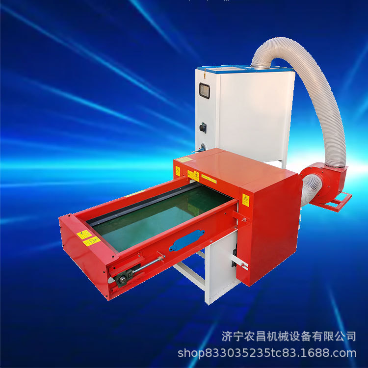 公仔宠物窝充棉机 荞麦壳枕芯充装机 PP棉短纤维棉开棉机