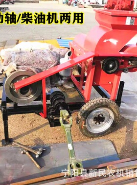 农用玉米打粒机打玉米的机器电动脱粒每小时4-6吨左右玉米脱粒机