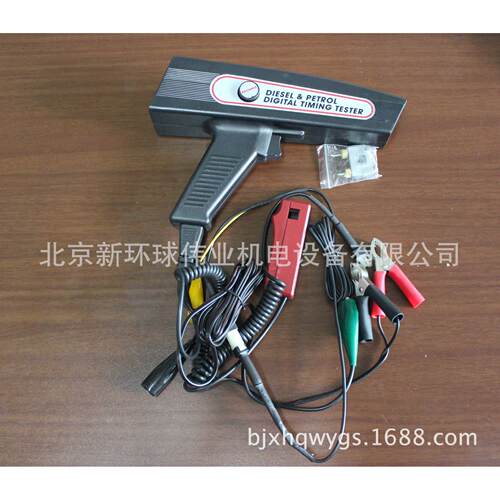 汽柴油车发动机两用多功能点火正时枪(数显）DA-3100D
