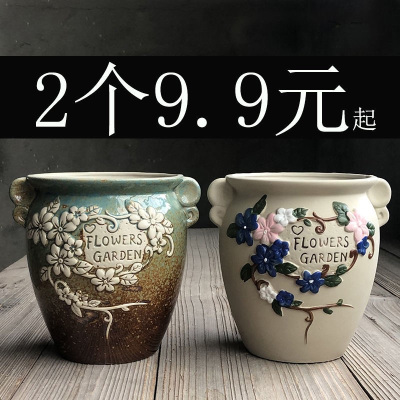 多肉老桩花盆陶瓷大号创意简约肉肉陶罐复古粗陶法师高盆手工有孔