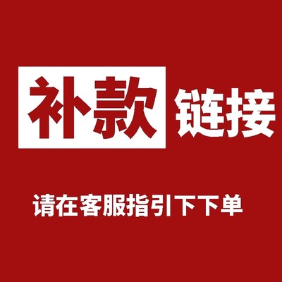 租号补款链接 英雄联盟租号王者荣耀租号云顶租号各种段位