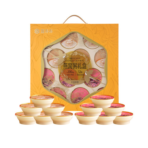 盒补补 燕窝粥礼盒(水牛奶野米150g*6,黑米燕麦150g*6) 150g*12碗