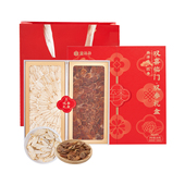 盒补补 西洋参红参双参礼盒 100g吉林西洋参红参