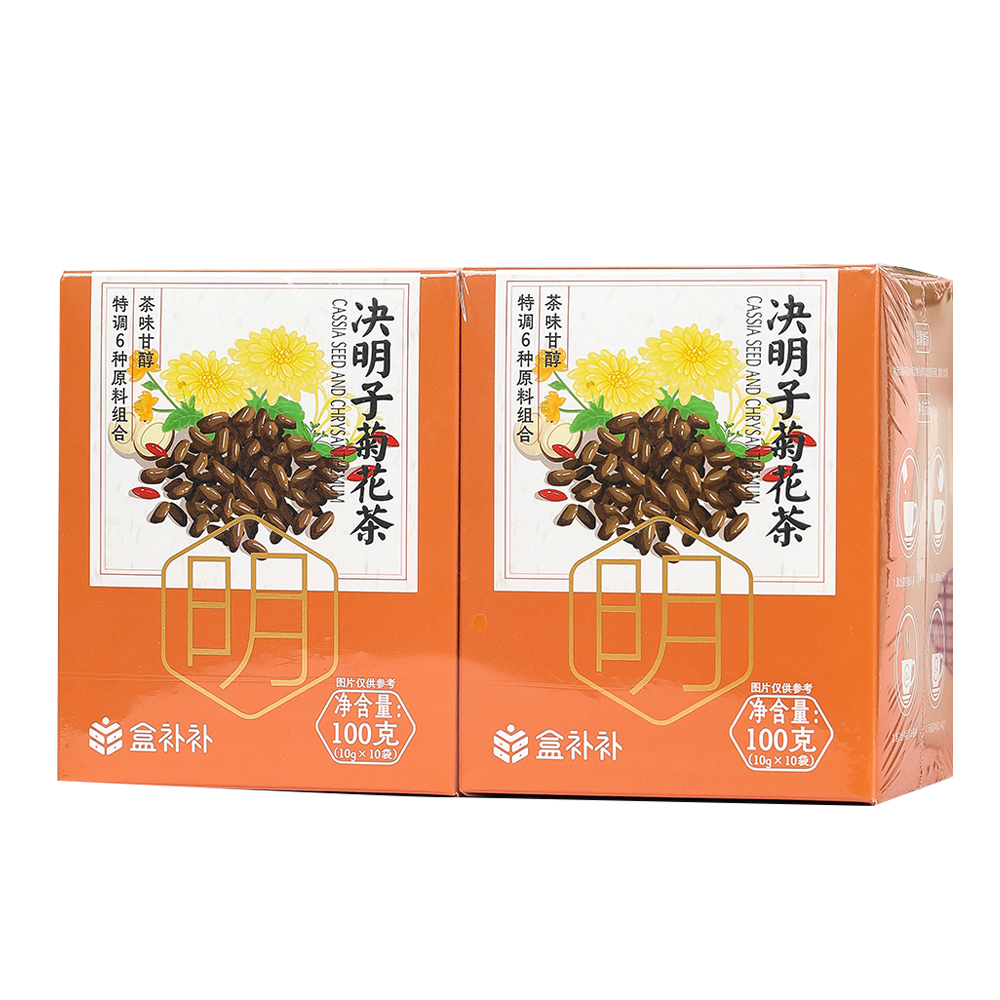 盒补补决明子菊花茶2盒