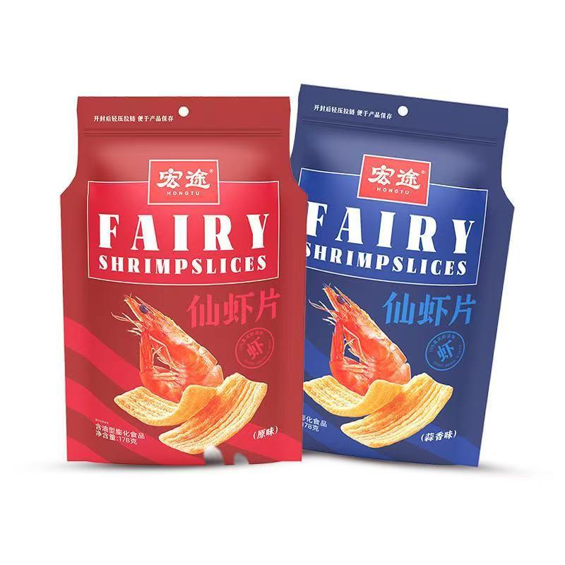 【超大包】宏途仙虾片178g零食休闲食品小吃解馋小零食锅巴薯片