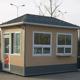 户外移动板房集成活动住房可移动房屋设备机房阳光房钢结构岗亭