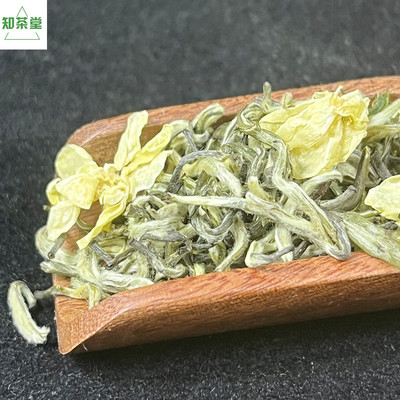 茉莉飘雪花茶2026新茶细芽四川雅安碧潭蒙顶山明前特级浓香散装