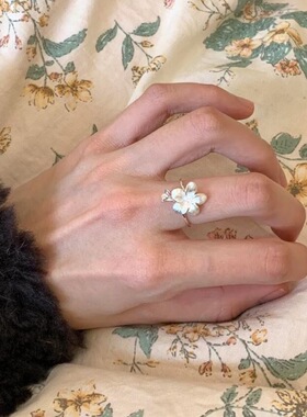 EmoPluto「花煎春茶」复古国风花朵开口戒指新中式小众设计开口戒