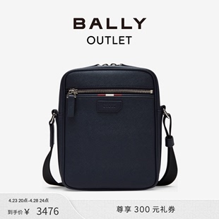 BALLY 蓝色皮革休闲斜挎包6233875 巴利男士