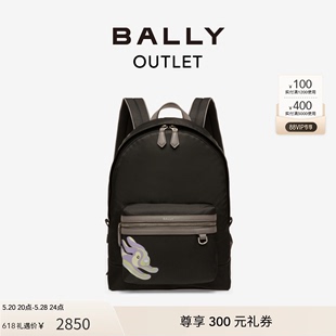 巴利男士 BALLY 休闲双肩包6303156 官方正品 黑色时尚