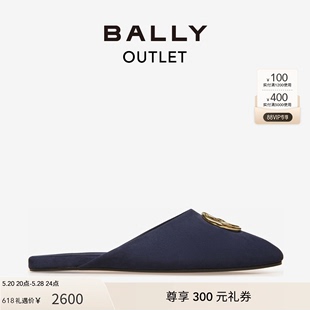 巴利男士 BALLY 6303993 官方正品 海蓝色字母皮革单鞋