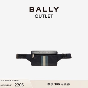 BALLY 蓝色压纹皮革腰包胸包6236558 巴利男士 618预先尊享