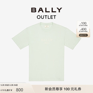 巴利男士 BALLY 休闲短袖 官方正品 T恤6303589