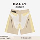 BALLY 618预先尊享 巴利男士 6304182 休闲短裤 拼色时尚