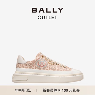 BALLY 巴利女士动物图案粉色运动休闲鞋 官方正品 6300544