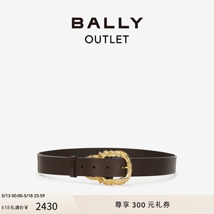 BALLY 巴利男士 乌木色皮革腰带6304311