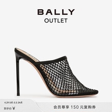 BALLY 6304039 巴利女士黑色皮革高跟鞋