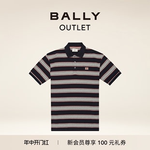 墨蓝色棉质 6302024 Polo BALLY 巴利男士 官方正品 衫