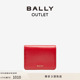 BALLY 女士红色皮革名片夹6236543 巴利官方正品 618预先尊享