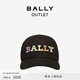 BALLY 巴利男士 黑色帽子鸭舌帽6303875