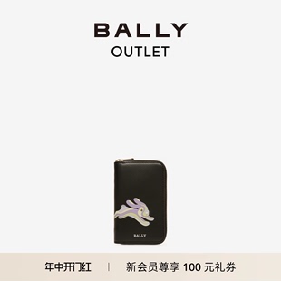 BALLY 巴利男士 官方正品 黑色皮革零钱包6303227