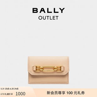 Bally 巴利VARLY女士亚麻色皮革卡片夹6237000 官方正品