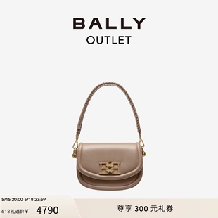 BALLY 单肩迷你包6300229 巴利女士休闲时尚 618预先尊享