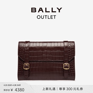 BALLY 棕色皮革手拿包6304055 巴利春夏男士