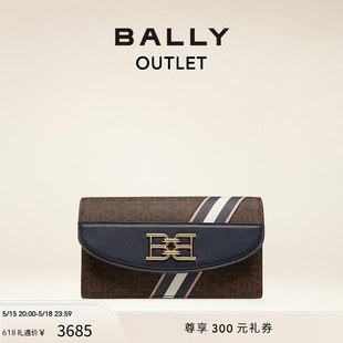 巴利女士棕色 BALLY 手机包6301943 618预先尊享 TPU