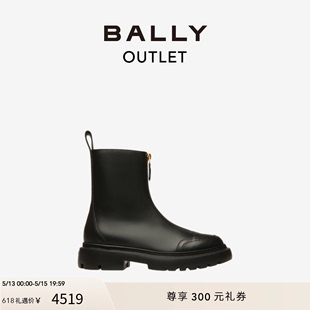 巴利女士时尚 618预先尊享 BALLY 黑色皮革短靴6302500