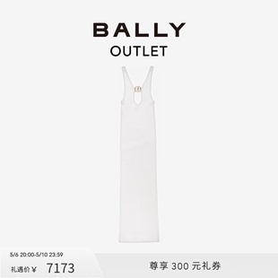 BALLY 巴利女士白色连衣裙6304243