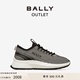 BALLY 6303441 巴利女士黑色织物运动鞋 618预先尊享