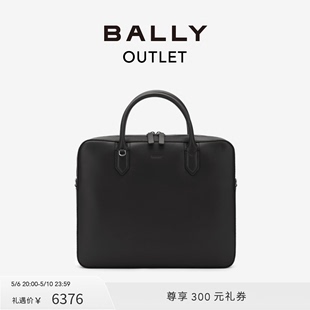 黑色皮革公文包6302603 BALLY 巴利男士