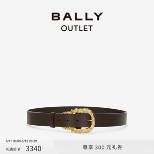 乌木色皮革腰带6304311 BALLY 巴利男士