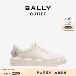 巴利MALYA BALLY 6236584 官方正品 STRA女士白色皮革运动鞋