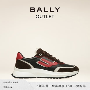 6302767 黑色皮革运动鞋 BALLY 巴利男士