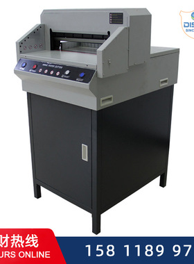 4606Z电动精密切纸机/ 电动切纸机裁纸机 /斜刀切纸机 /独立电机