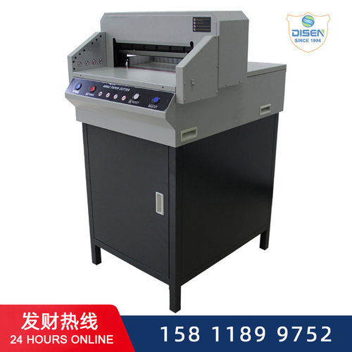 4606Z电动精密切纸机/ 电动切纸机裁纸机 /斜刀切纸机 /独立电机