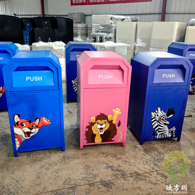 户外儿童公园幼儿园卡通动漫UV打印不锈钢分类垃圾桶创意果皮箱