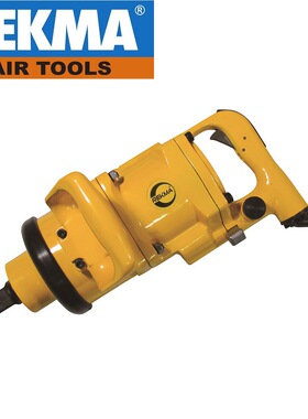 气动扳手，风炮，风动扳手，锐克马AT-5088，1“M50螺栓拆卸紧固