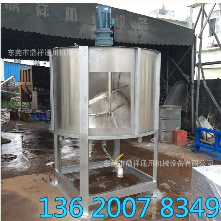 国货当自强 专业生产化工液体搅拌机 搅拌罐 不锈钢加热搅拌机