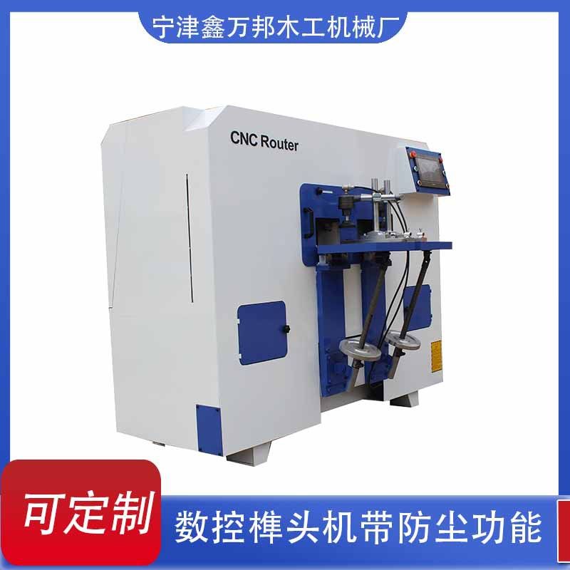 木工圆榫机公榫机数控木工开榫机数控榫头机全自动榫头机