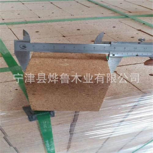 出口木托盘包装专用木屑脚墩 锯末墩 不掉木屑 实体工厂厂家直销 - 封面