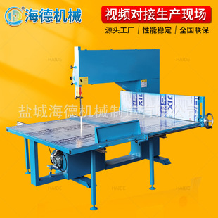 定制直切机珍珠棉保温棉立切机百洁布切割机EVA海绵下料epe竖切机