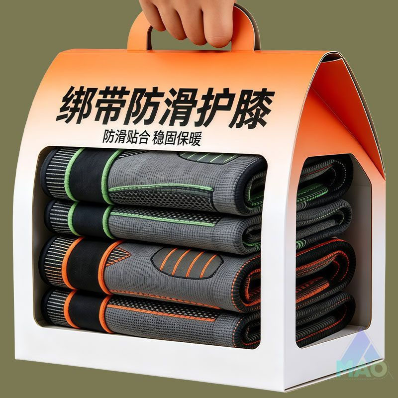 【冬季专用绑带护膝】绑带长款艾草发热护膝绑带保暖老寒腿护腿